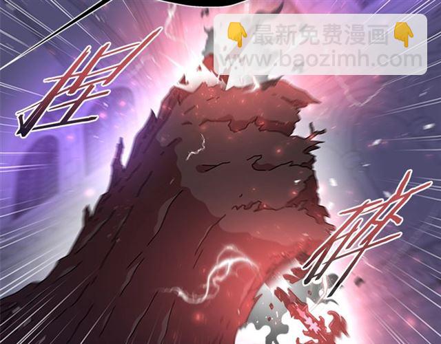 第53话 不愧是他8