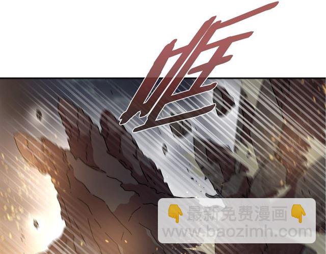 第53话 不愧是他82