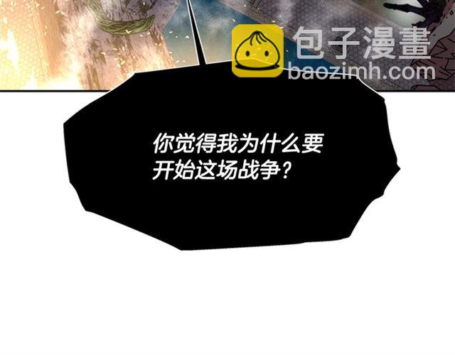 第53话 不愧是他88