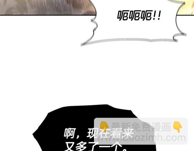 第53话 不愧是他93