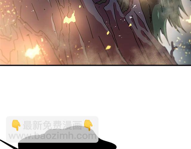 第53话 不愧是他95