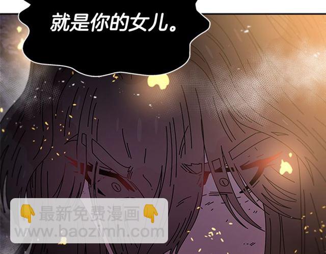 第53话 不愧是他96