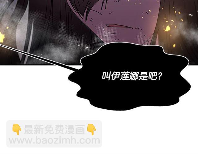 第53话 不愧是他97