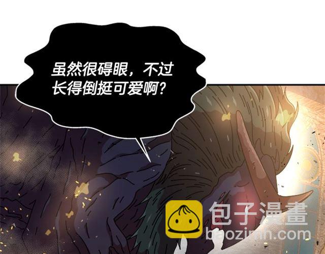 第53话 不愧是他98
