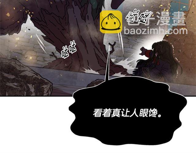 第53话 不愧是他99