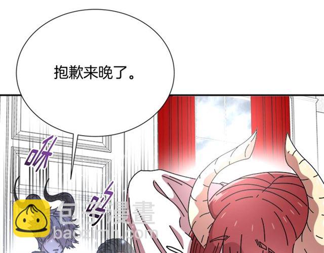 第62话 被争抢的一天115