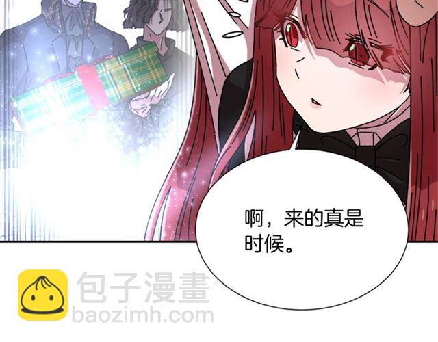 第62话 被争抢的一天116