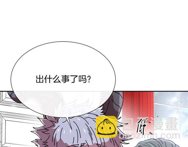 第62话 被争抢的一天117