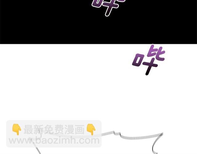 第62话 被争抢的一天127
