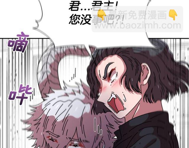 第62话 被争抢的一天128
