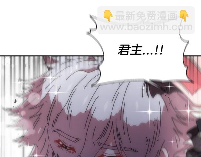 第62话 被争抢的一天130