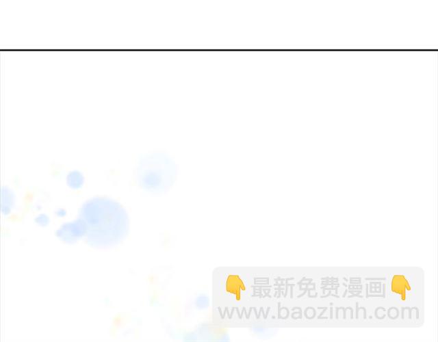 第62话 被争抢的一天135