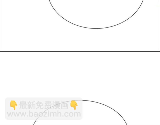 第62话 被争抢的一天139