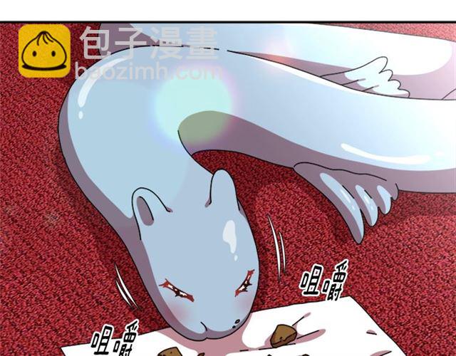 第62话 被争抢的一天14