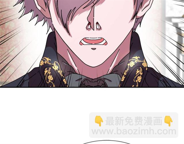 第62话 被争抢的一天141