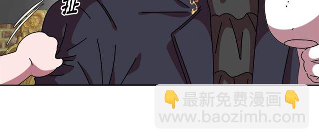 第62话 被争抢的一天148
