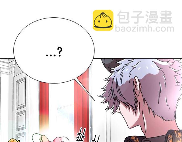 第62话 被争抢的一天149