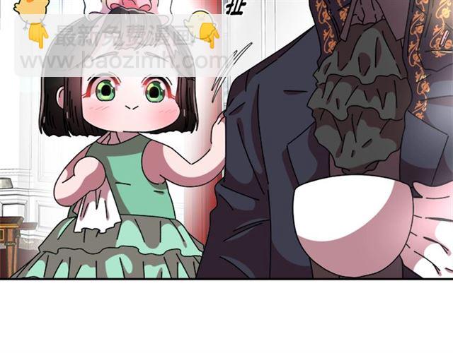 第62话 被争抢的一天150