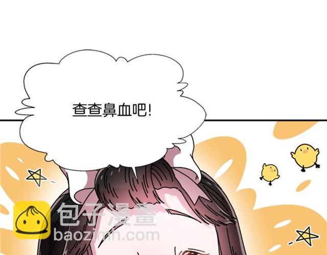 第62话 被争抢的一天151
