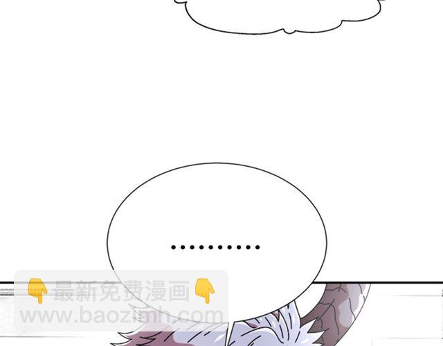 第62话 被争抢的一天153