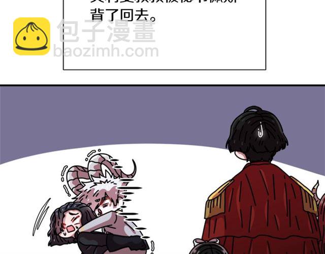 第62话 被争抢的一天162