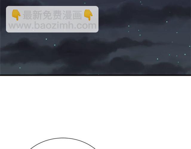 第62话 被争抢的一天167