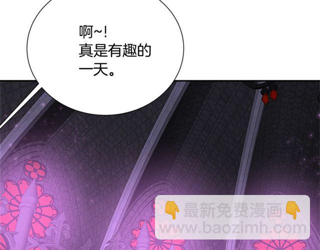 第62话 被争抢的一天168