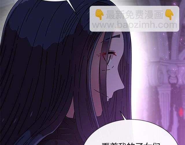 第62话 被争抢的一天173
