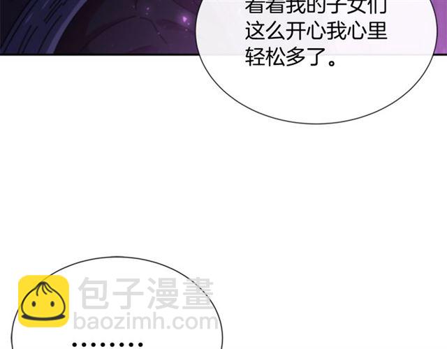 第62话 被争抢的一天174