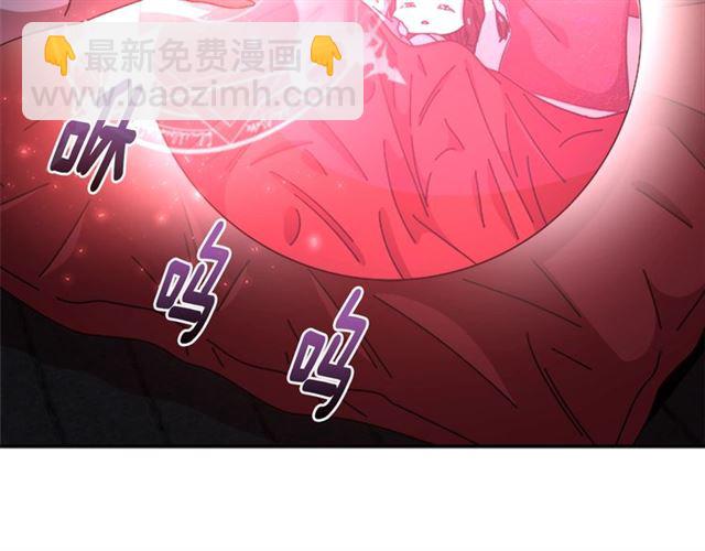 第62话 被争抢的一天178