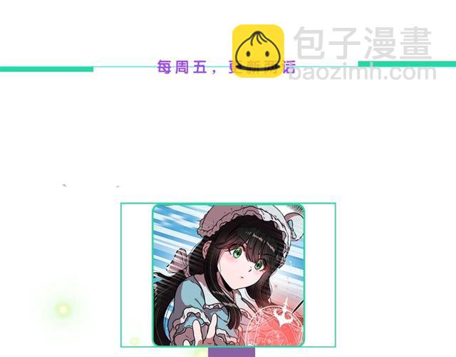 第62话 被争抢的一天185