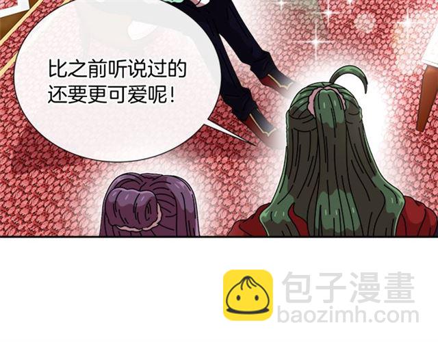 第62话 被争抢的一天25