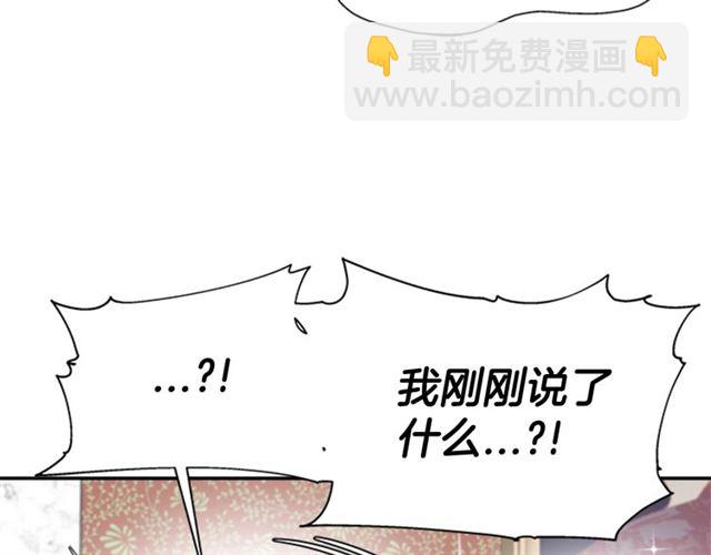 第62话 被争抢的一天28
