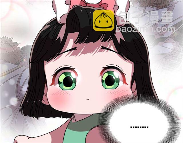 第62话 被争抢的一天59