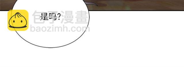 第62话 被争抢的一天62