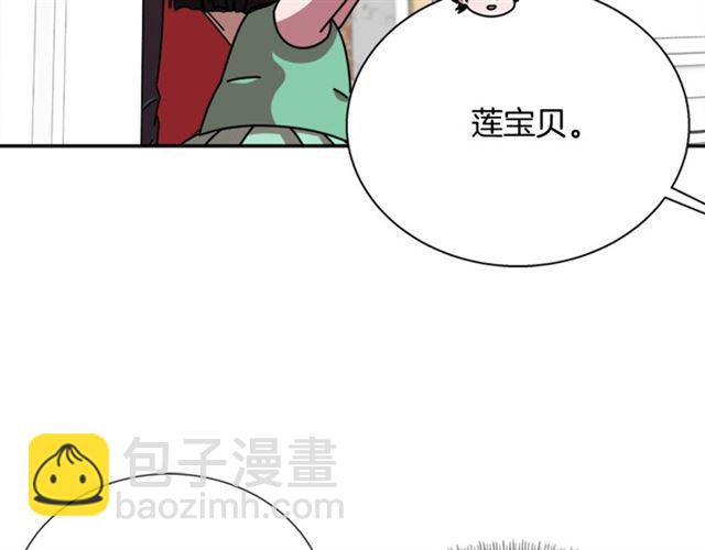 第62话 被争抢的一天70