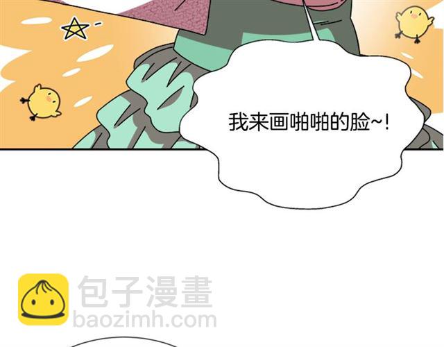 第62话 被争抢的一天82