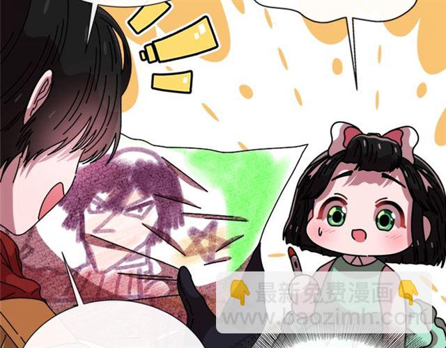 第62话 被争抢的一天88