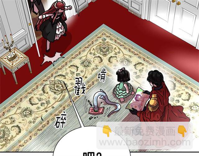 第62话 被争抢的一天93