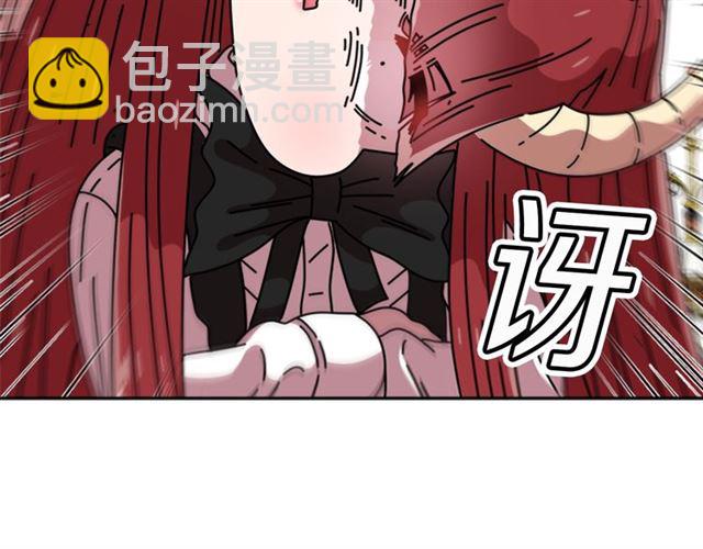 第62话 被争抢的一天98