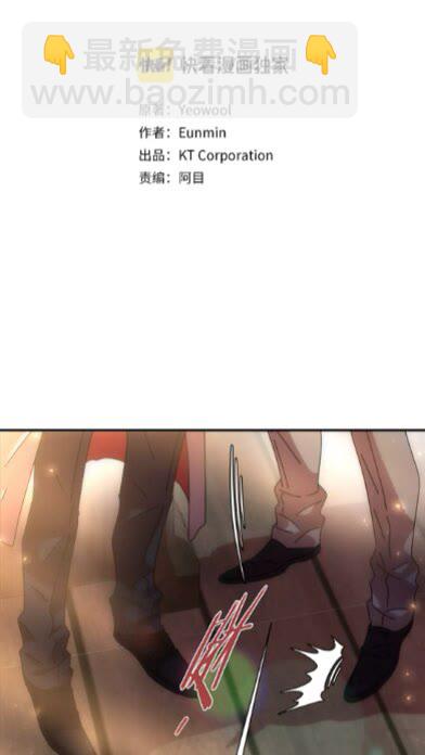 第72话 “养母”上线1