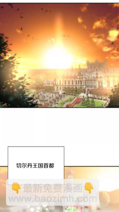 第72话 “养母”上线40