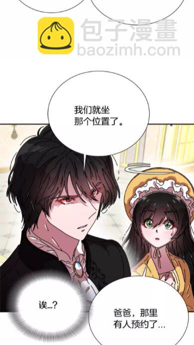第72话 “养母”上线67