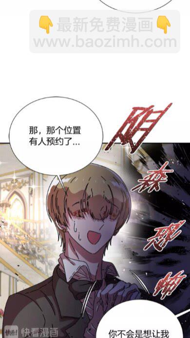 第72话 “养母”上线68