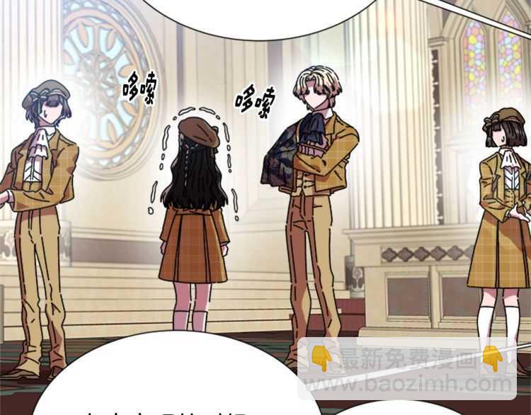第85话 求婚？！太早了吧101