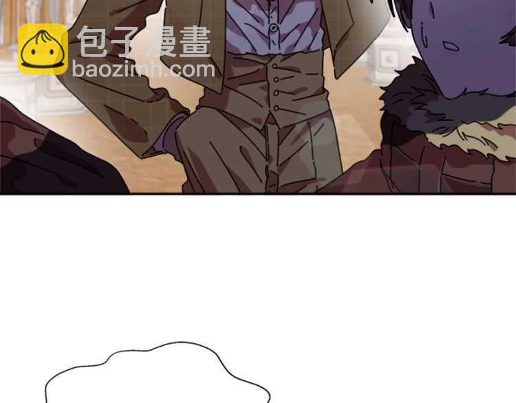 第85话 求婚？！太早了吧11
