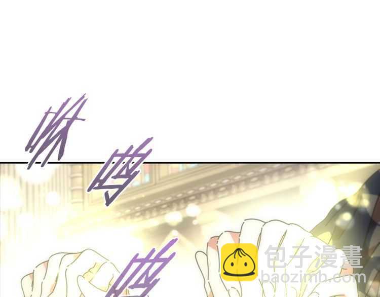 第85话 求婚？！太早了吧111