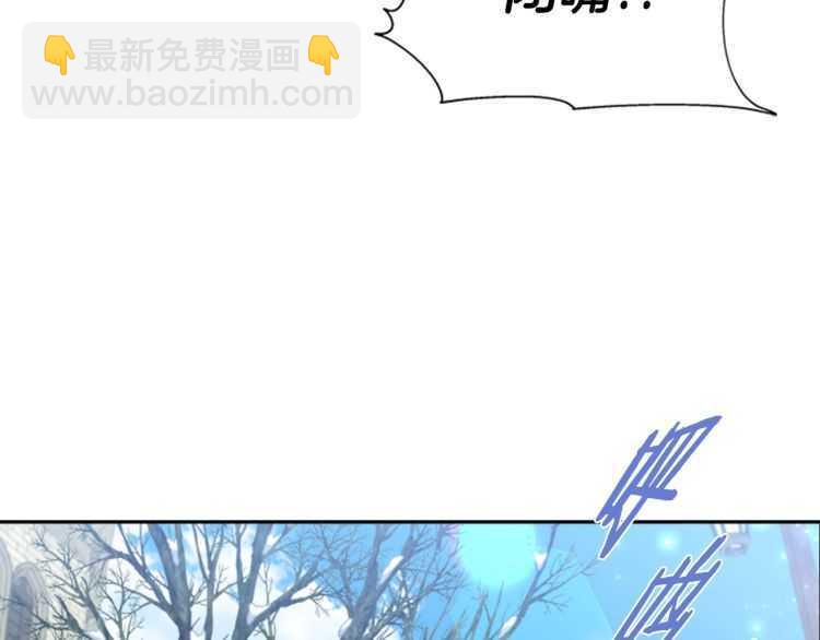 第85话 求婚？！太早了吧135