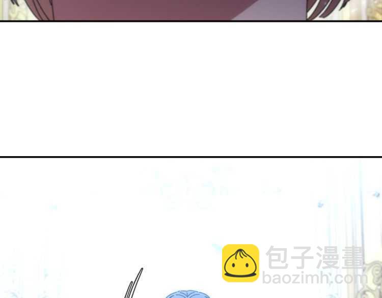 第85话 求婚？！太早了吧189