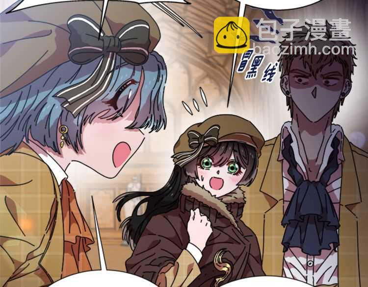第85话 求婚？！太早了吧19